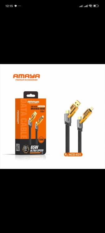 Amaya 4 in 1 Cable Amaya 4 in 1 Cable — Cables for Universal in Nairobi, Kenya | Accessories Galaxy